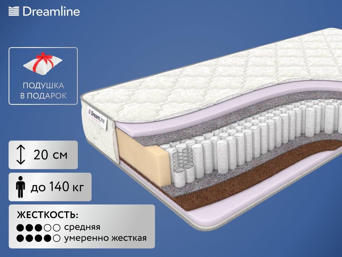 МатрасDreamLineKombi3S1000