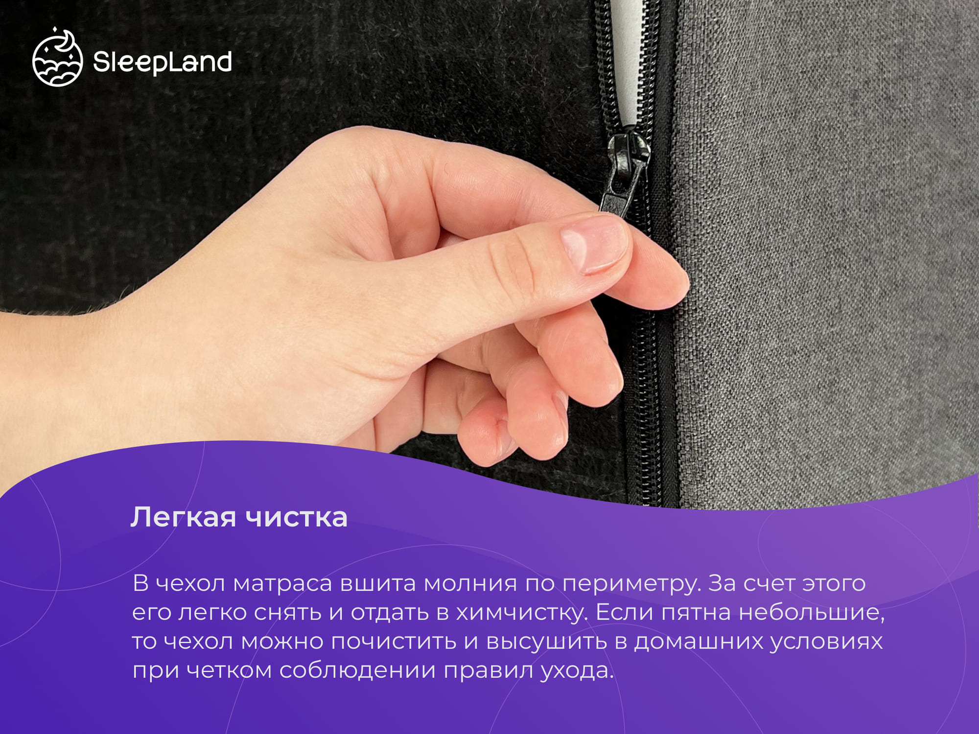 Беспружинный матрас из высокоплотной пены SleepLand Comfortable – купить в  Ростове-на-Дону, цены в интернет-магазине «МногоСна»